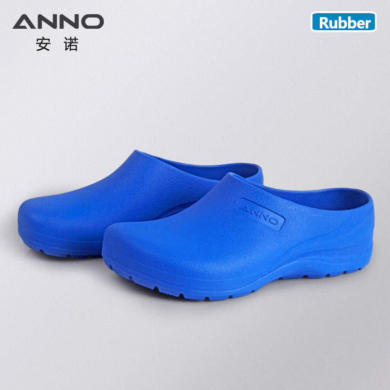 Women'S Work Accessories - ANNO Light Rubber Shoes Doctor Nurse