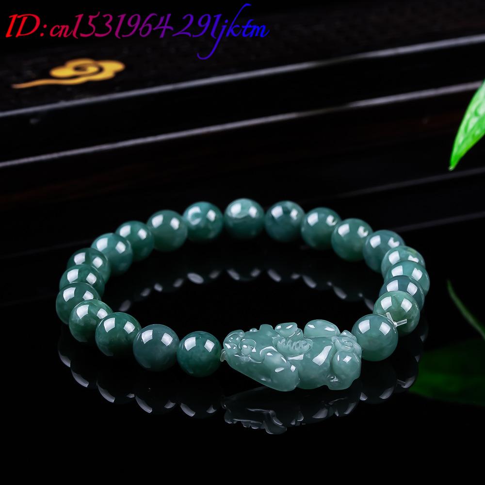 Natural Burmese Jadeite Pixiu  - Women Accessories For Gift recension och pris