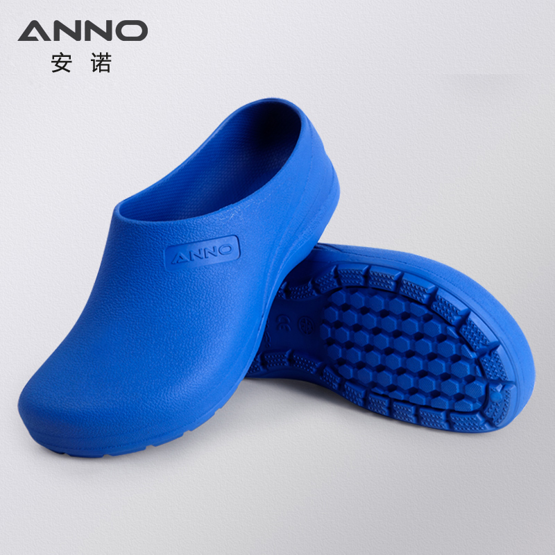 ANNO Light Rubber Shoes Doctor - Women'S Work Accessories recension och pris