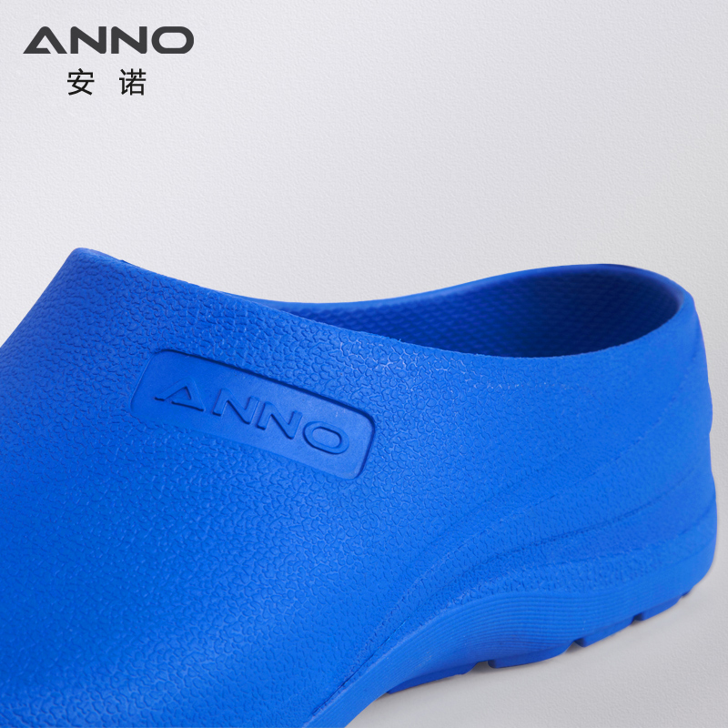 ANNO Light Rubber Shoes Doctor - Women'S Work Accessories recension och pris