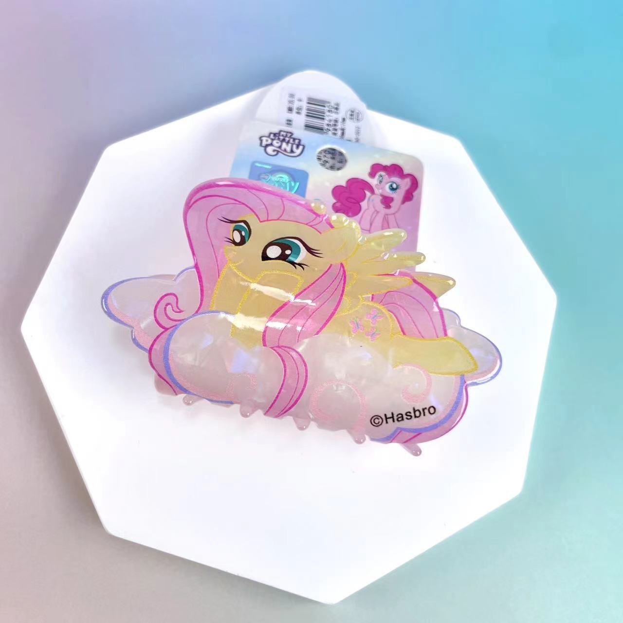Hasbro My Little Pony Shark Ha - Women Accessories For Gift recension och pris